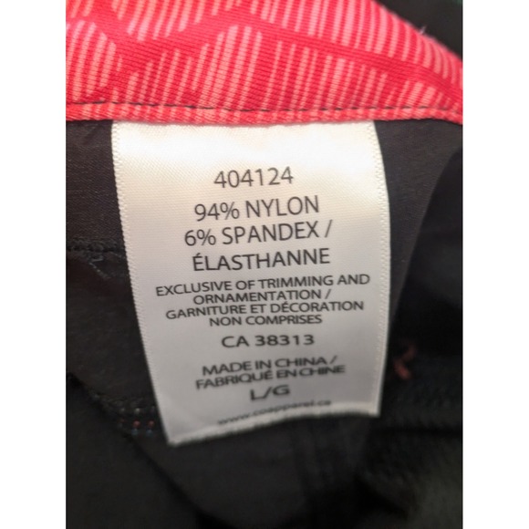 Cloudveil Women's L Black Nylon Spandex Hiking Outdoor Pants Straight‎ Leg - Picture 10 of 10